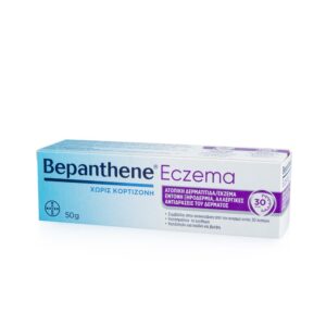 Bepanthol Bepanthene Eczema 50gr