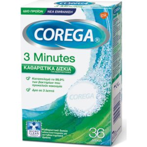 Corega 3 Minutes Καθαριστικό Οδοντοστοιχίας 36 δισκία