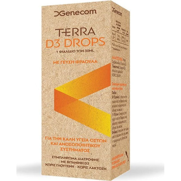 Genecom Terra D3 Drops 30ml