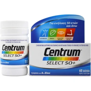 Centrum Select 50+ 60 ταμπλέτες