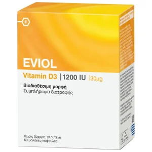 Eviol Vitamin D3 1200iu 30mcg 60 μαλακές κάψουλες