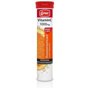 Lanes Vitamin C 1000mg 20 αναβράζοντα δισκία Πορτοκάλι