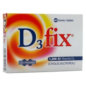 Uni-Pharma D3 Fix 1200iu 60 ταμπλέτες