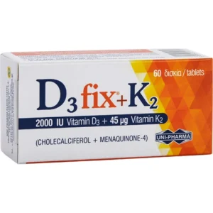 Uni-Pharma D3 Fix + K2 2000iu 45mg 60 ταμπλέτες