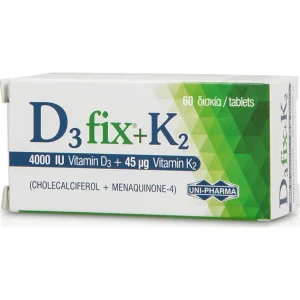 Uni-Pharma D3 Fix 4000iu + K2 45mg 60 κάψουλες