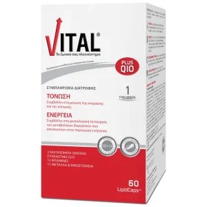 Vital Plus Q10 60 μαλακές κάψουλες