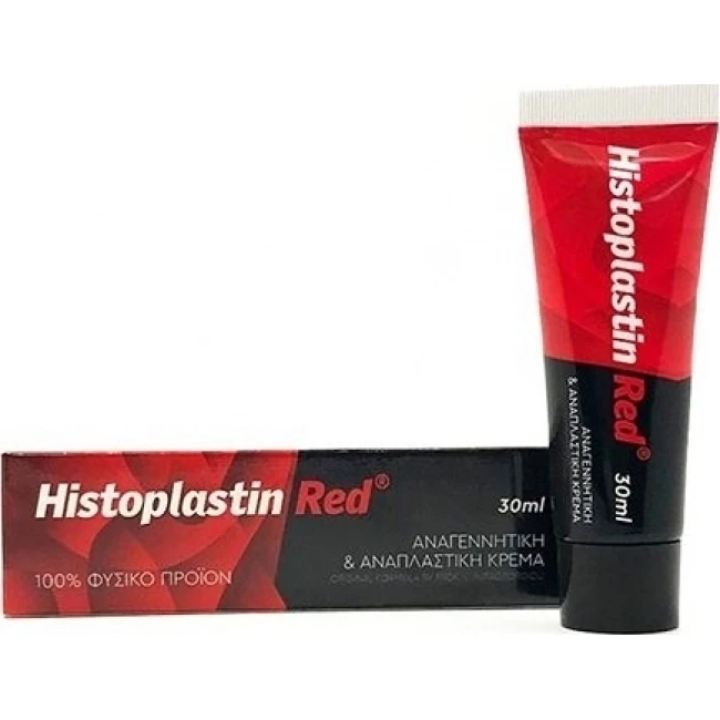 Heremco Histoplastin Red Κρέμα Προσώπου για Ενυδάτωση, Αντιγήρανση & Ανάπλαση 30ml