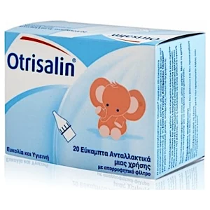 Otrisalin Soft Nasal Aspirator Refills Ανταλλακτικά Ρινικού Αποφρακτήρα για Βρέφη και Παιδιά 20τμχ