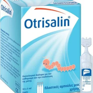 Otrisalin Single Use Plastic Ampoules Αμπούλες Φυσιολογικού Ορού για Βρέφη και Παιδιά 30x5ml