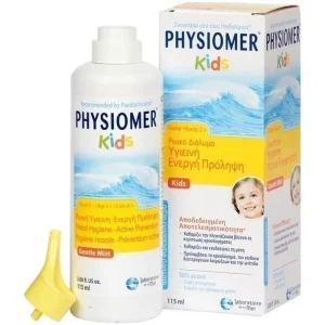 Physiomer Hygiene Prevention Active Kids Ρινικό Σπρέι με Θαλασσινό Νερό για Παιδιά από 2 Ετών 115ml