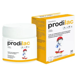 Frezyderm Prodilac Kids Προβιοτικά για Παιδιά 30 μασώμενες ταμπλέτες Μανταρίνι